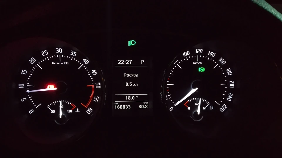 Skoda Superb Combi 4