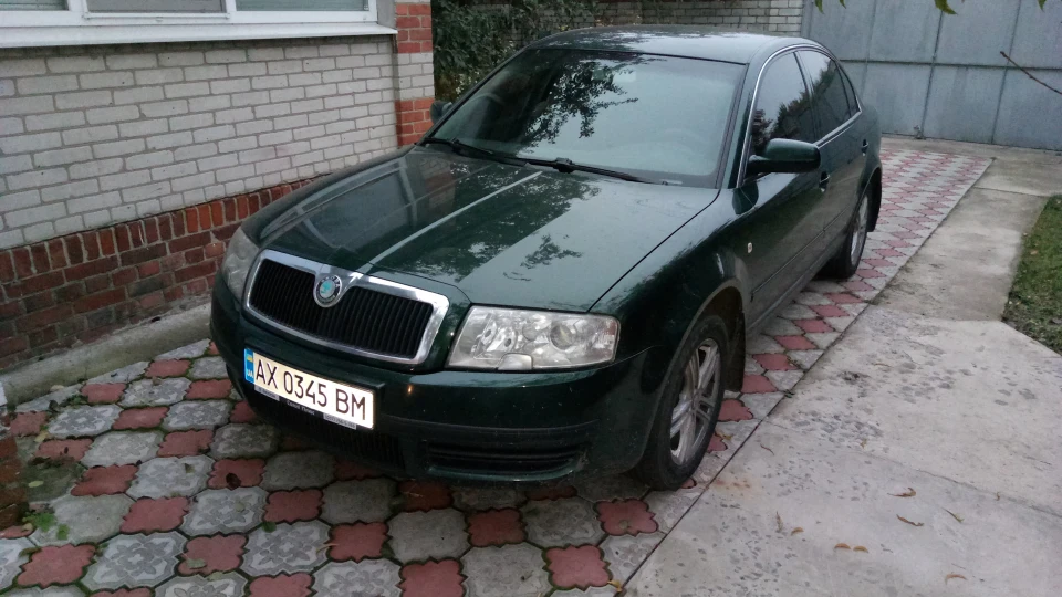 Skoda Superb 1.8T