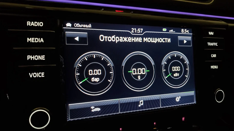 Skoda Superb 2.0 TDI, 4x4, L&K
