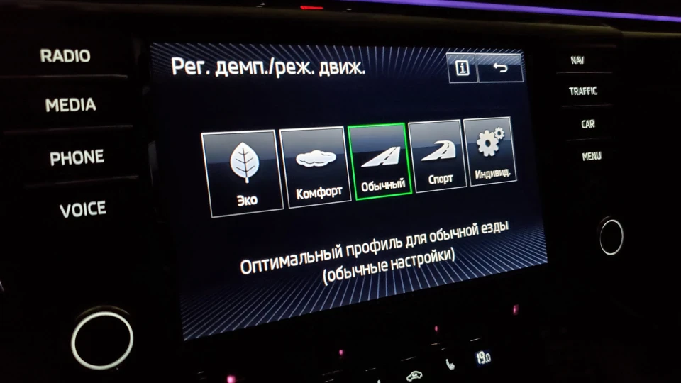 Skoda Superb 2.0 TDI, 4x4, L&K 2