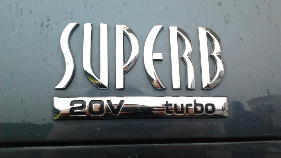 Skoda Superb одним словом суперб 3