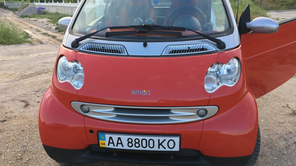 Smart City 5