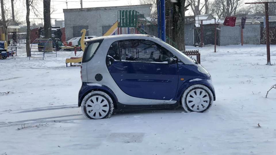 Smart City