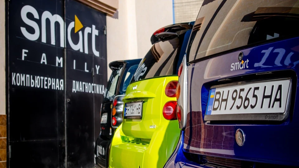 Smart City 4