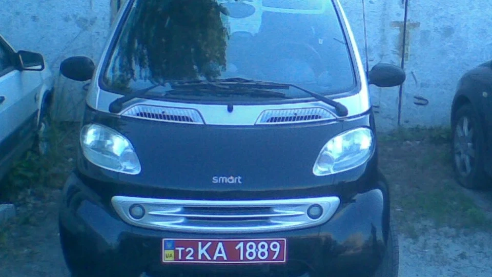 Smart City