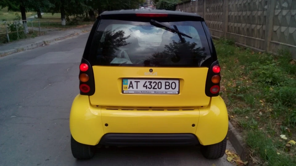 Smart City