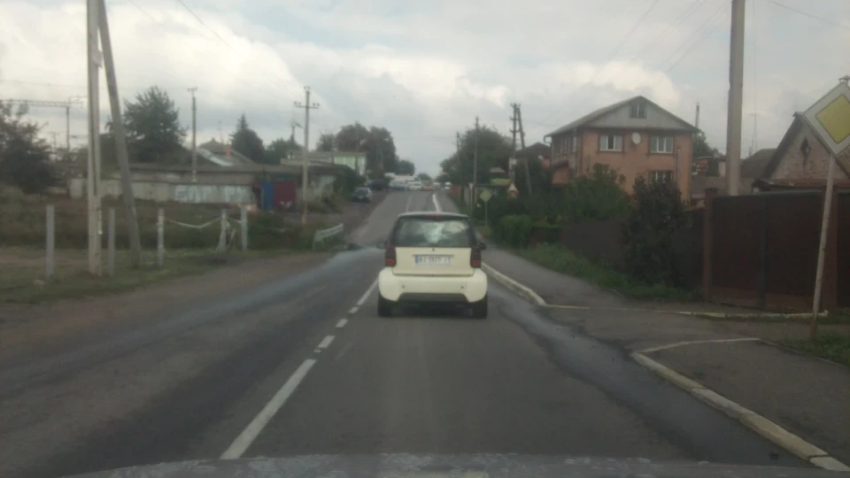 Smart City Айтішник 4