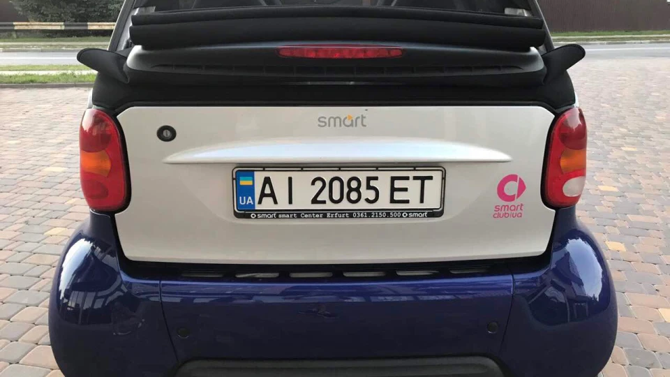 Smart City CABRIO 2
