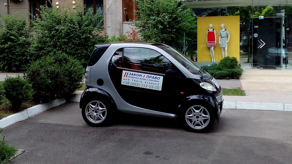 Smart City Pravo-mobile 2