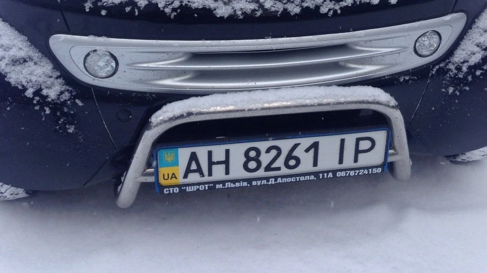 Розумне місто Шпрот 5