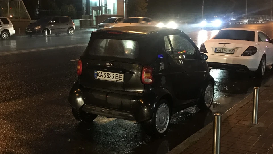 Smart City #ТоЧтОдОкТоРпРоПіСаЛ 4
