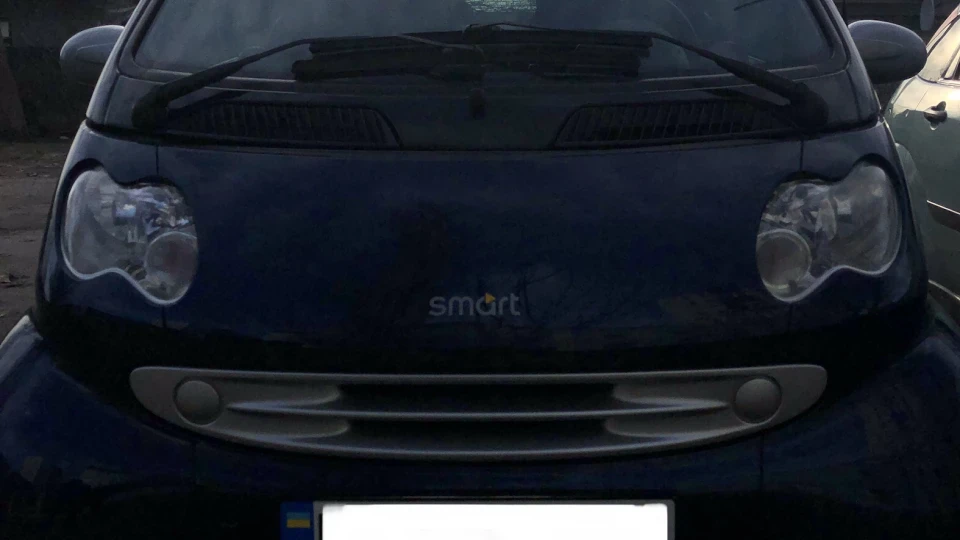 Smart City Тракторок