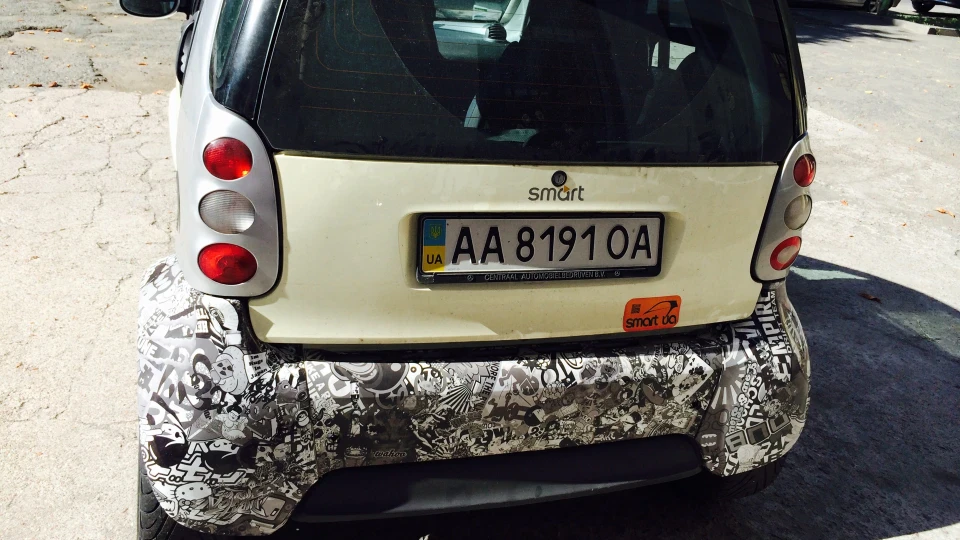Smart City Turbo Žuža / Smart Vader 2