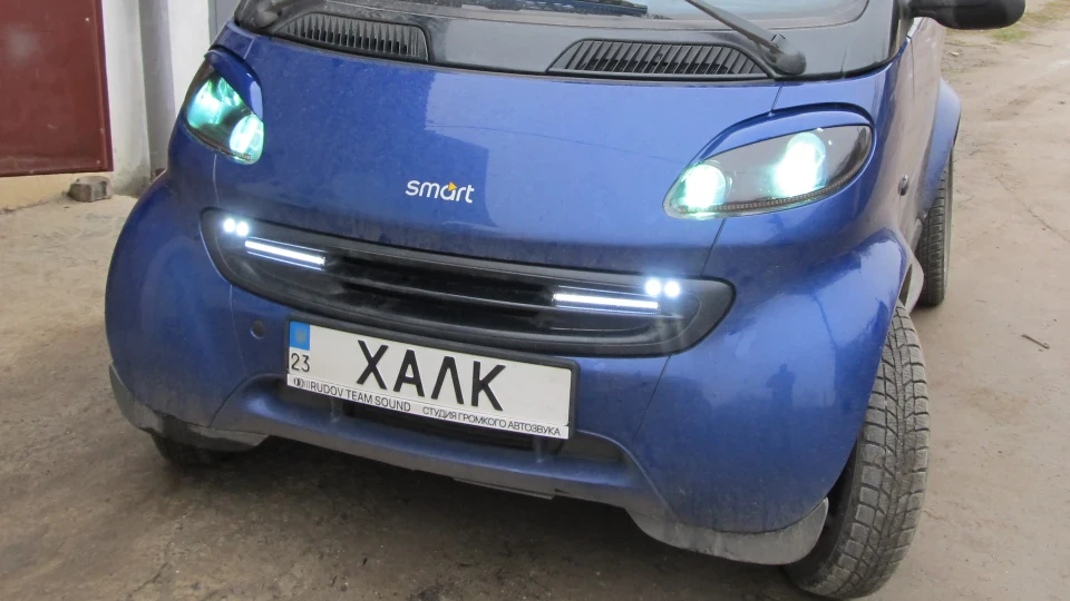 Розумне місто ♂ХАЛК♂ 4