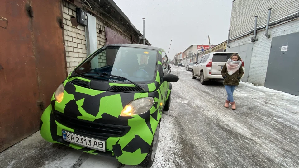 Smart City ЖЖЖ