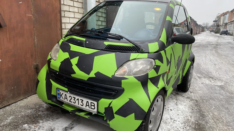 Smart City ЖЖЖ 2