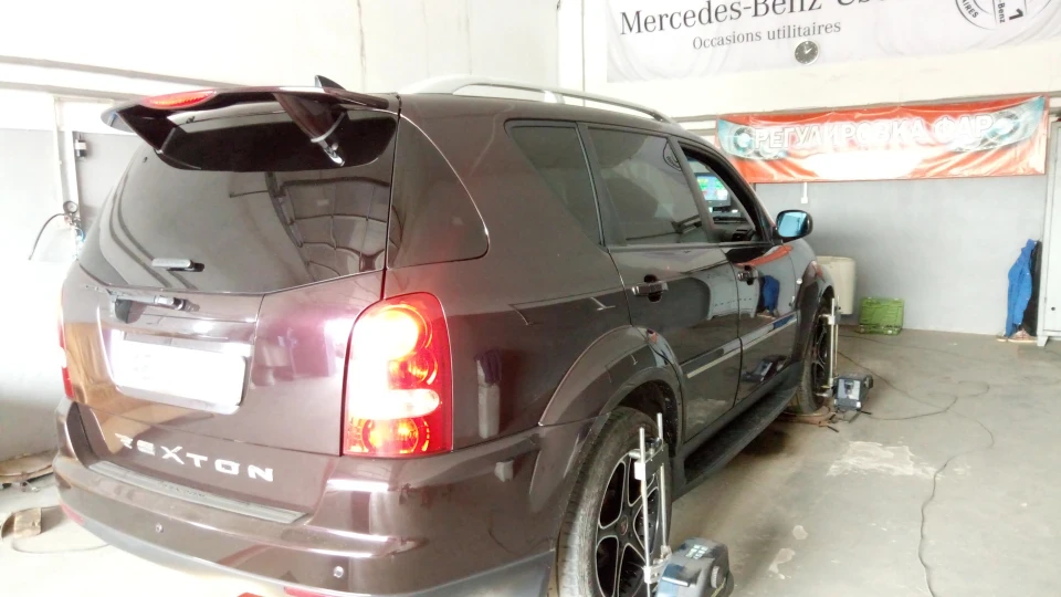 SsangYong Rexton 2.7 XDI 2