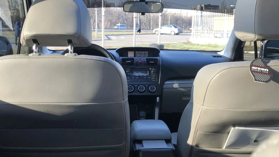 Subaru Forester 3