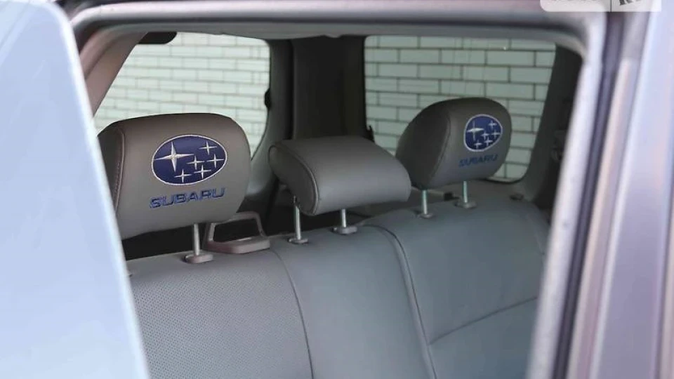 Subaru Forester 5