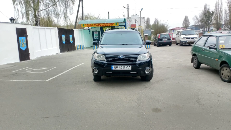 Subaru Forester 4