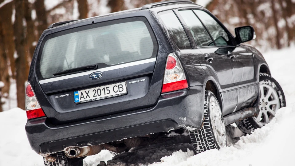 Subaru Forester 5