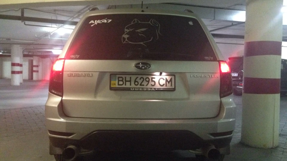 Subaru Forester 4