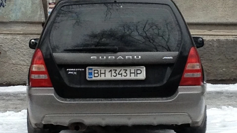 Subaru Forester 4