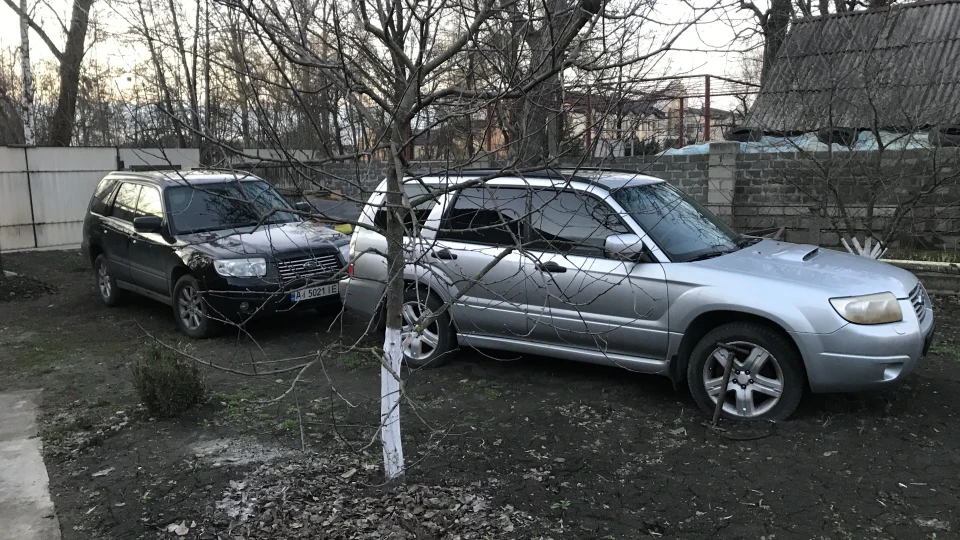 Subaru Forester 5
