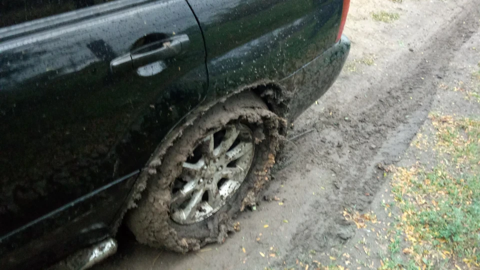 Subaru Forester 4