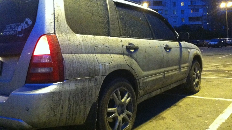 Subaru Forester 2
