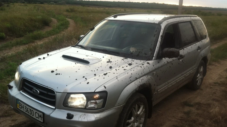 Subaru Forester 3