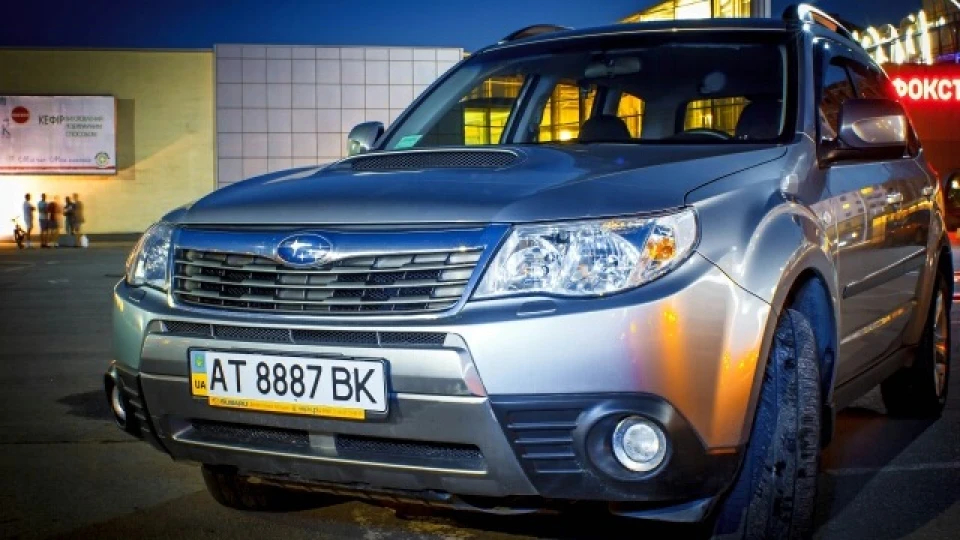 Subaru Forester 5
