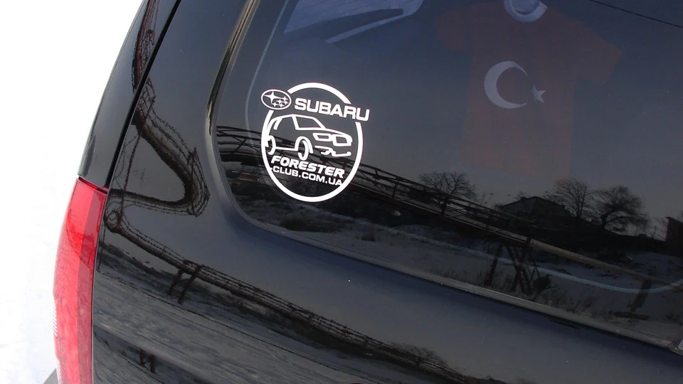 Subaru Forester ☭☆ 5