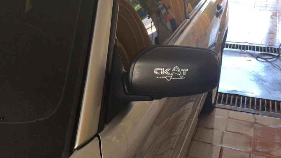 Subaru Forester 3