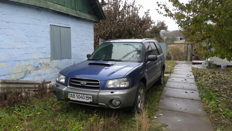 Subaru Forester 2