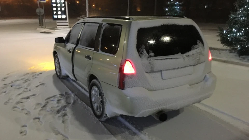 Subaru Forester 3