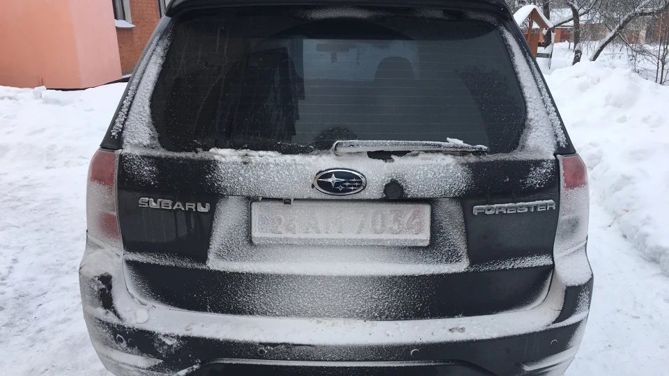 Subaru Forester 4
