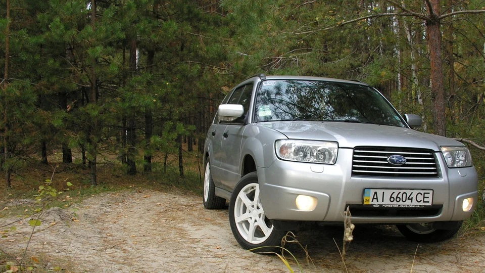 Subaru Forester 2
