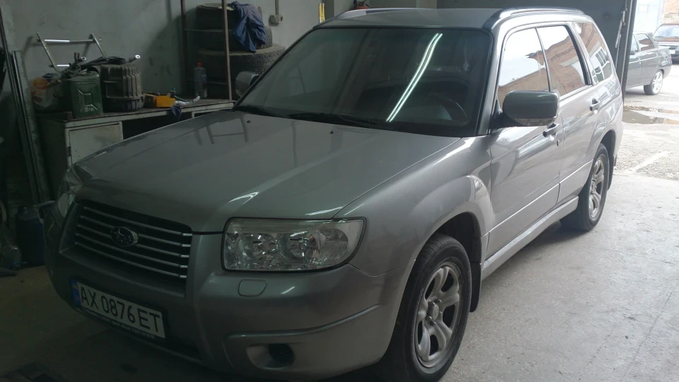 Subaru Forester 2.0 Atmo