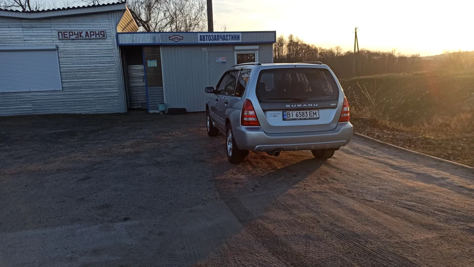 Subaru Forester 2.0 turbo Ideal