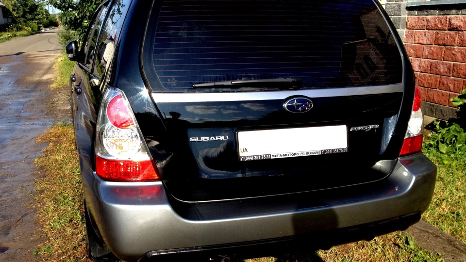 Subaru Forester 2.0 X-AT 3