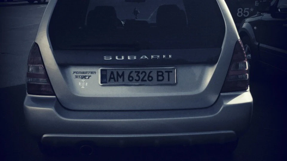 Subaru Forester 2.0turbo 4