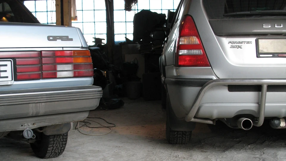Subaru Forester 2.0Х