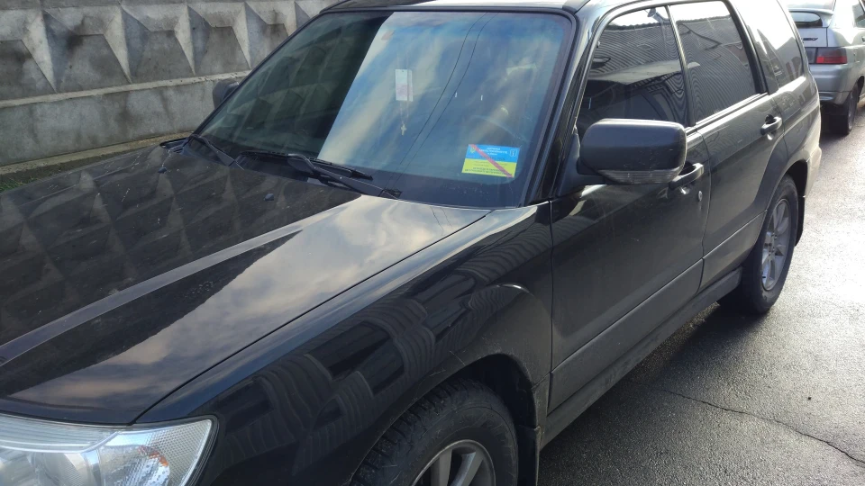 Subaru Forester 2.0X 2