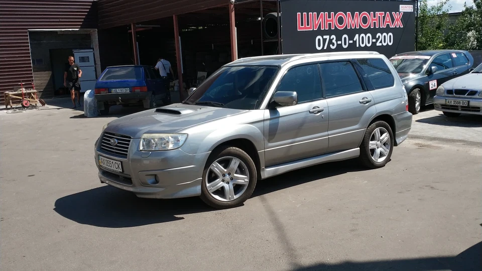Subaru Forester 2.5 швидкий