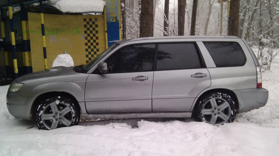 Subaru Forester 2.5 turbo