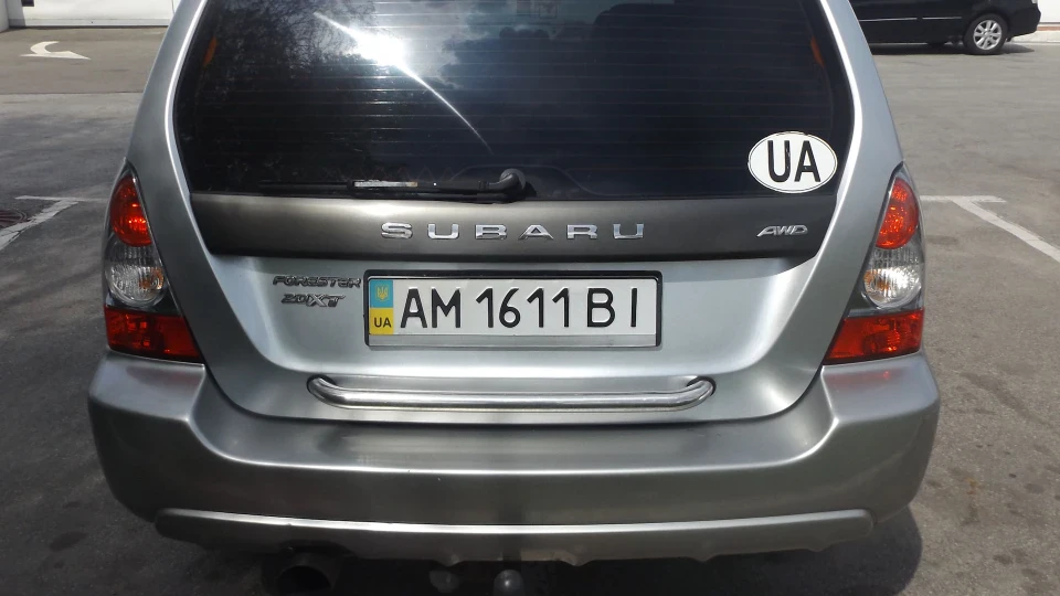 Subaru Forester 2.5 turbo 4