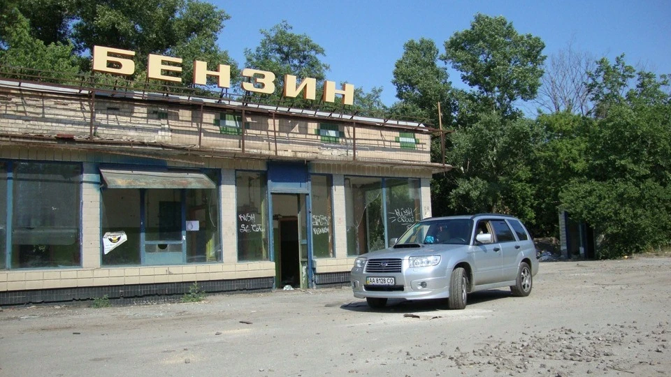 Subaru Forester 2.5Т 4АТ (mad_cat) 3