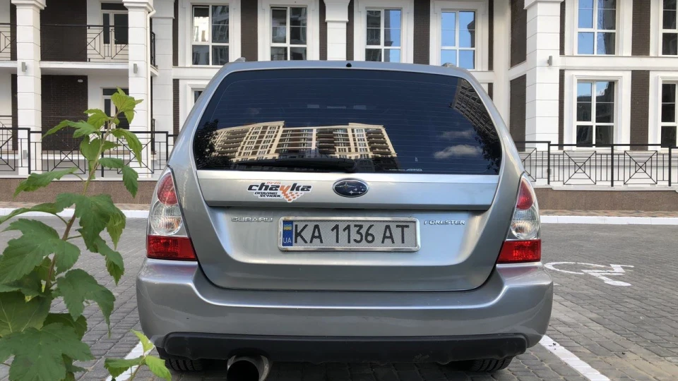 Subaru Forester 2,5XT 5