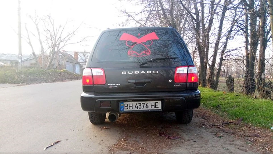 Subaru Forester angry bird 2,0 2